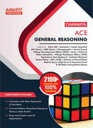 Chanakya Ace General Reasoning Book For SSC, Railways & Other Govt. Exam (English Printed Edition) By Adda247