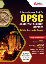A Comprehensive Guide For Odisha Secretariat ASO 2023 (English Printed Edition) By Adda247