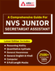 A Comprehensive Guide For NVS Junior Secretariat Assistant JNV Cadre 2022 (English Medium eBook)