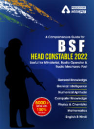 A Comprehensive Guide for BSF Head Constable 2022 eBook By Adda247