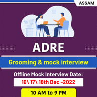 ADRE GROOMING AND MOCK INTERVIEW BATCH 2022 | Online & Offline Batch by Adda247
