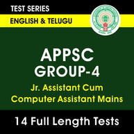 APPSC GROUP-4 Junior Assistant Mains | Online Test Series in Telugu and English By Adda247