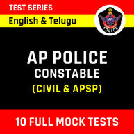 AP Police Constable Online Test Series in English and Telugu By Adda247