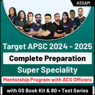 Target APSC 2024 Batch | Assam | Online Foundation Batch With Book By Adda247