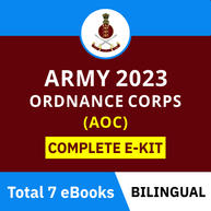 ARMY ORDNANCE CORPS (AOC) 2022 Complete E-Kit By Adda247