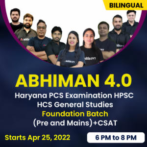 ABHIMAN 4.0 – HPSC Haryana PCS Complete General Studies Foundation Course | Hurry Up! Batch Starts Today!_40.1