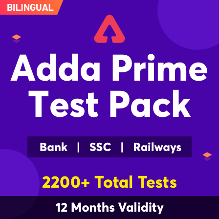 Test-o-Fest Prime is Back: Available on Lowest Price Ever | Latest Hindi Banking jobs_5.1