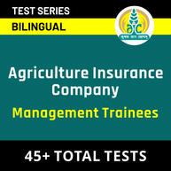 Agriculture Insurance Company-Management Trainees 2023 | Online Test series By Adda247