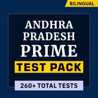 Andhra Pradesh (APPSC) Prime Test Pack 2023-2024 | Complete Bilingual Online Test Series By Adda247