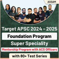 Target APSC 2024 Batch | Assam | Online Foundation Batch Without Book  By Adda247