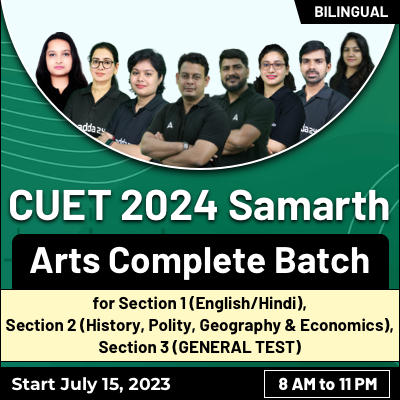 Cuet 2024 samarth arts complete batch | online live classes by adda 247 ...