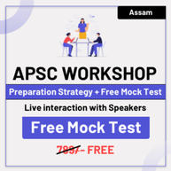 APSC Workshop Preparation Strategy | Assam | Online Live Classes By Adda247