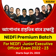 NEDFi Premium Junior Executive Officer Batch 2022-23 | Online Live Classes By Adda247