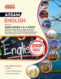 English Book for Assam ADRE GRADE 3 & 4 Posts (English Printed Edition) by Adda247