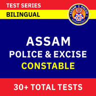 Assam Police & Excise Constable Test Series  2023 | ENGLISH & ASSAMESE By Adda247