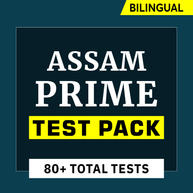 Assam Prime Test Pack 2023-2024 Complete Bilingual Online Test Series By Adda247