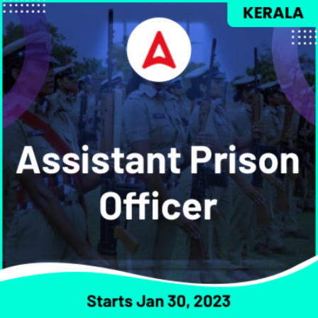 Assistant Prison Officer 2023