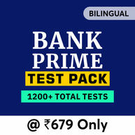 Bank Prime Test Series with 1200+Tests for RBI Asst| Grade-B, LIC, IBPS RRB PO | Clerk, SBI Clerk | PO, IBPS PO | Clerk and others 2023-2024