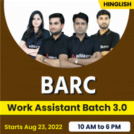 BARC Work Assistant Batch 3.0 for Exam 2022| Hinglish | Live Classes By Adda247