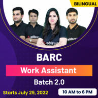 BARC Work Assistant Online Live Classes | Hinglish Complete Batch 2.0 By Adda247