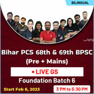 BIHAR PCS 68th & 69th BPSC (Pre + Mains) Online Live Classes | GS Foundation Pro Batch 6 By Adda247