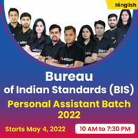 Live Classes for BIS Exam 2022_50.1