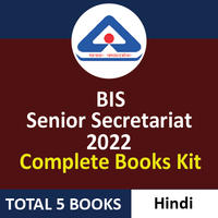 Best Books for BIS Exams 2022_60.1