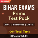 BIHAR Exam Online Test Series Prime Test Pack for BPSC Prelims, Bihar SI, Bihar Constable , Bihar Forest Guard & Others 2021