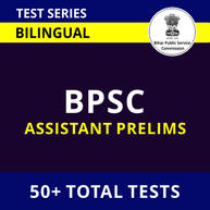 BPSC Assistant Prelims 2022 | Complete Bilingual Test Series by Adda247