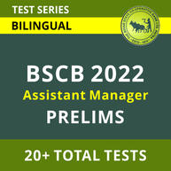 BIHAR STATE CO-OPERATIVE BANK Assistant Manager Prelims 2022 | Complete Bilingual Online Test Series By Adda247