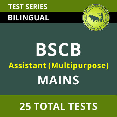 pdpCourseImg