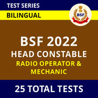 BSF Head Constable RO RM Syllabus 2022, Exam Pattern_50.1