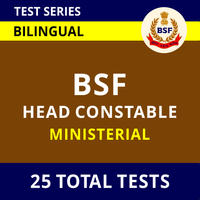 BSF Head Constable Admit Card Out 2022, Direct Link to Download_60.1