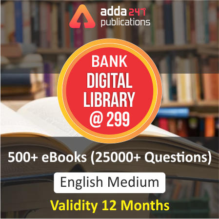 The Digital Library eBooks Subscription for Bank | 3 March 2019 | Latest Hindi Banking jobs_3.1