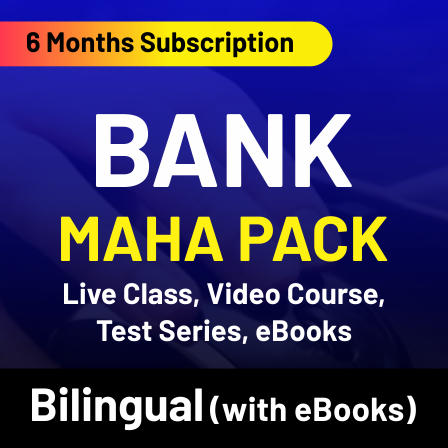 Half Price, Double The Benefit: Upto 6 Months Extra Validity On Mahapacks and Test Packs_5.1
