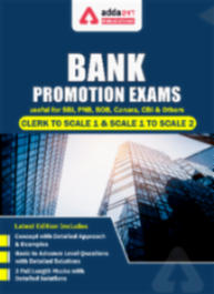 A Comprehensive Guide for Central Bank of India Promotion Exams (Clerk to Scale I & Scale-I to Scale -II) | Complete English Medium eBook by Adda247