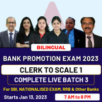 Bank Promotion Exam 2023- Clerk to Scale 1- Complete Batch 3 |_50.1