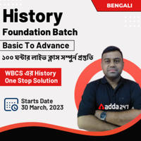 adda247