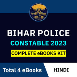 Bihar Police Constable 2023 | Complete Hindi Medium eBooks By Adda247