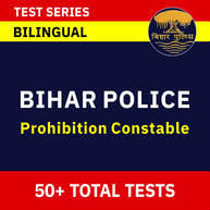 CSBC Bihar Police Prohibition Constable 2022 | Complete Bilingual online Test Series By Adda247