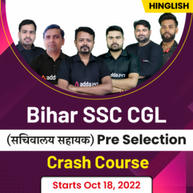 Bihar SSC CGL (सचिवालय सहायक) Pre Selection Crash Course | Online Bilingual Live Classes by Adda247