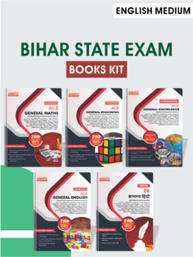 Chanakya Ace Bihar State Exams Books Kit(English Printed Edition) By Adda247