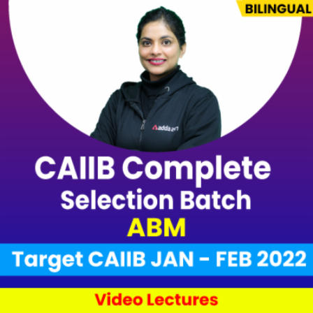 Caiib Complete Selection Batch | Abm | Target Caiib Jan - Feb 2022 ...