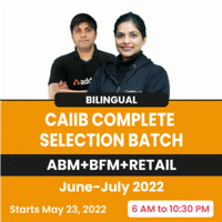 Aiming for CAIIB JUNE-JULY 2022? | Watch RETAIL Demo Class_50.1