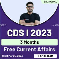 CDS I 2023 3 Months Free Current Affairs | Live Classes By Adda247