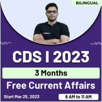 All India Mock Test for CDS (GK) 2023: 1st and 2nd April 2023_40.1
