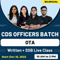 CDS OFFICER'S BATCH (OTA) Written + SSB Online Live Classes By Adda247