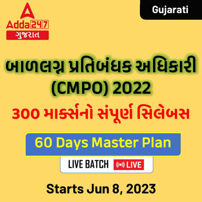 pdpCourseImg
