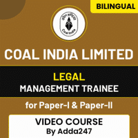 Coal India Limited (CIL) Recruitment 2022 Last Day to Apply For 481 Management Trainee |_90.1