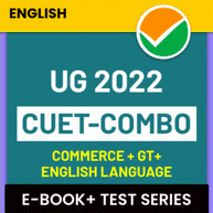 UG CUET COMMERCE + GT+English Language TEST COMBO (Test Series+ E-books) STUDY-KIT BY ADDA247